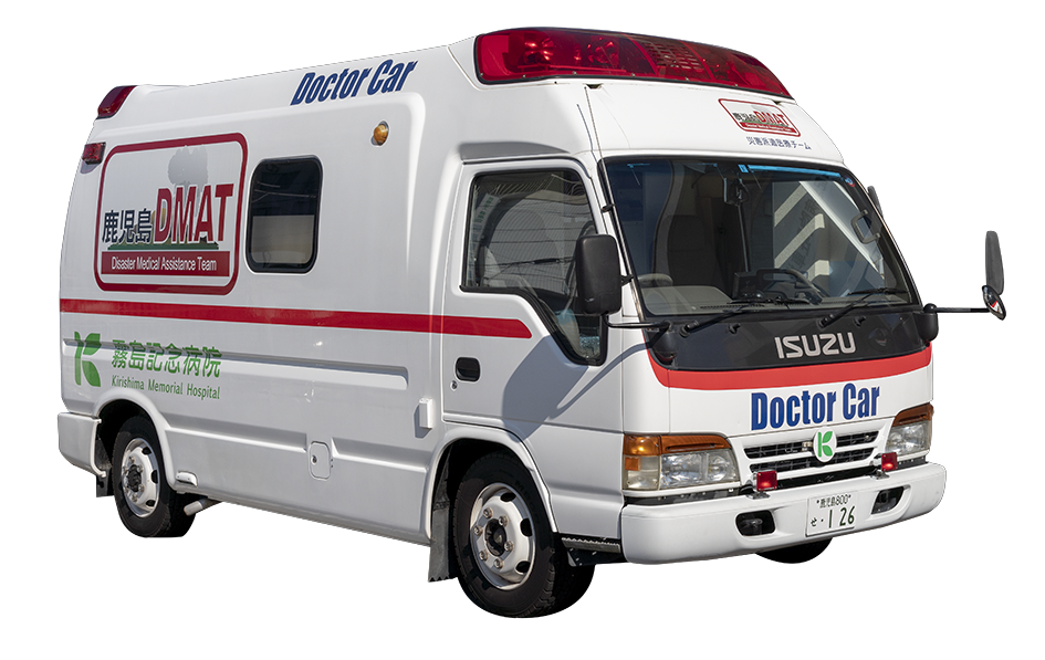 救急車型ドクターカー